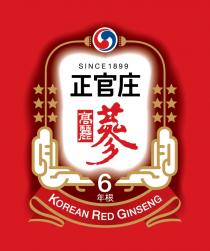 KOREAN RED GINSENG SINCE 18991899