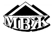МВЖ