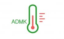 ADMK ДИСТАНЦИОННЫЙ КОНТРОЛЬКОНТРОЛЬ