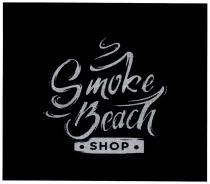 SMOKE BEACH SHOPSHOP