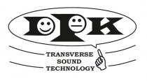 SOUND TRANSVERSE TECHNOLOGY