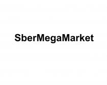 SBERMEGAMARKET