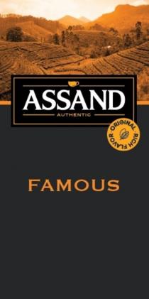 ASSAND AUTHENTIC FAMOUS CEYLON ORIGINAL RICH FLAVORFLAVOR