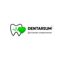 DENTARIUM ДОСТУПНАЯ СТОМАТОЛОГИЯСТОМАТОЛОГИЯ