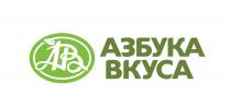 АВ АЗБУКА ВКУСАВКУСА