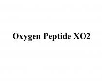 OXYGEN PEPTIDE XO2XO2