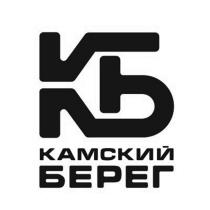 КБ КАМСКИЙ БЕРЕГБЕРЕГ