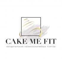 CAKE ME FIT