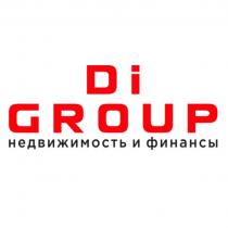 DI GROUP НЕДВИЖИМОСТЬ И ФИНАНСЫФИНАНСЫ