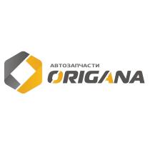 ORIGANA АВТОЗАПЧАСТИАВТОЗАПЧАСТИ