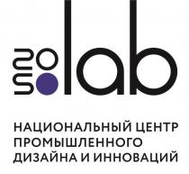 2050 LAB НАЦИОНАЛЬНЫЙ ЦЕНТР ПРОМЫШЛЕННОГО ДИЗАЙНА И ИННОВАЦИЙИННОВАЦИЙ