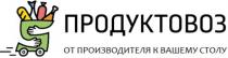 ПРОДУКТОВОЗ ОТ ПРОИЗВОДИТЕЛЯ К ВАШЕМУ СТОЛУСТОЛУ