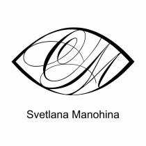 SVETLANA MANOHINA СМСМ