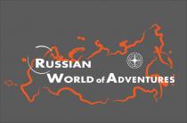 RUSSIAN WORLD OF ADVENTURESADVENTURES