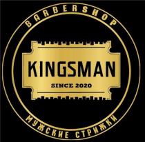 KINGSMAN BARBERSHOP МУЖСКИЕ СТРИЖКИ SINCE 20202020