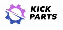 KICK PARTSPARTS