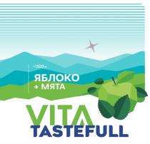 VITA TASTEFULL ЯБЛОКО МЯТАМЯТА