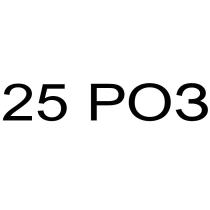 25 РОЗ