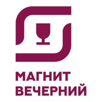 МАГНИТ ВЕЧЕРНИЙ