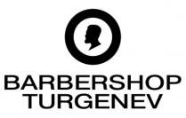 TURGENEV BARBERSHOPBARBERSHOP