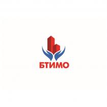 БТИМО