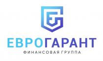 ЕВРОГАРАНТ ФИНАНСОВАЯ ГРУППАГРУППА