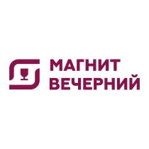 МАГНИТ ВЕЧЕРНИЙ