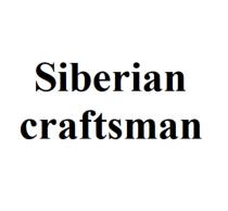 SIBERIAN CRAFTSMAN