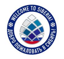 ДОБРО ПОЖАЛОВАТЬ В СИБИРЬ WELCOME TO SIBERIASIBERIA