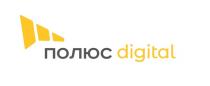 ПОЛЮС DIGITALDIGITAL