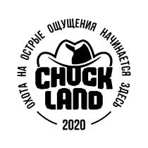 CHUCK LAND ОХОТА НА ОСТРЫЕ ОЩУЩЕНИЯ НАЧИНАЕТСЯ ЗДЕСЬ 20202020