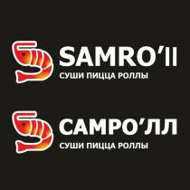 SAMROLL СУШИ ПИЦЦА РОЛЛЫ САМРОЛЛ СУШИ ПИЦЦА РОЛЛЫSAMRO'LL САМРО'ЛЛ