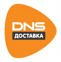 DNS ДОСТАВКАДОСТАВКА