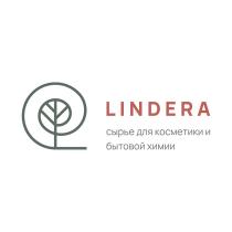 LINDERA СЫРЬЕ ДЛЯ КОСМЕТИКИ И БЫТОВОЙ ТЕХНИКИ