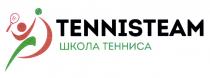 TENNISTEAM ШКОЛА ТЕННИСАТЕННИСА