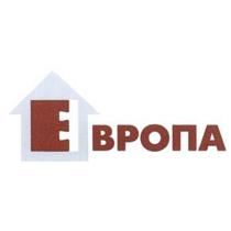 ЕВРОПАЕВРОПА