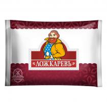 ЛОЖКАРЕВЪ ТРАДИЦИИ И КАЧЕСТВО ПРОДУКТОВ РОССИИ С 1995Г1995Г