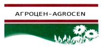 АГРОЦЕН - AGROCENAGROCEN