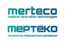 MERTECO МЕРТЕКО MEDICAL RENOVATION TECHNOLOGIES ТЕХНОЛОГИИ МЕДИЦИНСКОЙ РЕНОВАЦИИРЕНОВАЦИИ