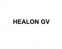 HEALON GVGV