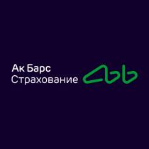 АК БАРС СТРАХОВАНИЕСТРАХОВАНИЕ