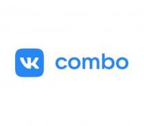 VK COMBOCOMBO