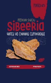 SIBEERIA PORKCHIPS PREMIUM SNACKS ЧИПСЫ ИЗ СВИНИНЫ СЫРОВЯЛЕНЫЕ НАТУРАЛЬНОЕ МЯСО РУЧНАЯ РАБОТАРАБОТА