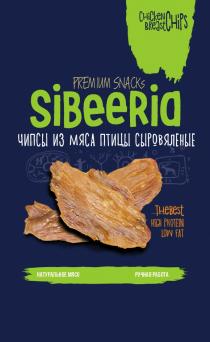 SIBEERIA CHICKEN BREAST CHIPS PREMIUM SNACKS ЧИПСЫ ИЗ МЯСА ПТИЦЫ СЫРОВЯЛЕНЫЕ THE BEST HIGH PROTEIN LOW FAT НАТУРАЛЬНОЕ МЯСО РУЧНАЯ РАБОТАРАБОТА