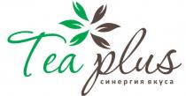 TEA PLUS СИНЕРГИЯ ВКУСАВКУСА