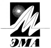 ЭМА М M