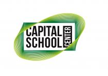 CAPITAL SCHOOL CENTERCENTER