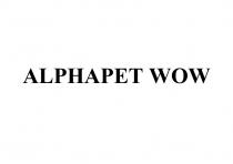 ALPHAPET WOW