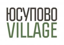 ЮСУПОВО VILLAGEVILLAGE