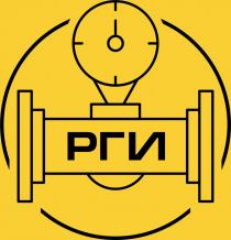 ТОВАРНЫЙ ЗНАК АО РЕГИОНГАЗ-ИНВЕСТ ЦВЕТ